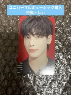 txt テヒョン トレカ ユニバ 購入特典トレカ　Sanctuary