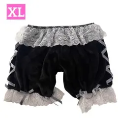月夜のメロクロ クロミ オーバーパンツ レース付き XL 黒 ベロア