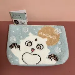 ちいかわ　ポーチ　ANOKO エニマイくじ