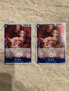 ワンピースカード　ヴィオラ　R 2枚セット