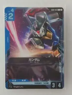ガンダムカードゲーム ガンダムX パラレル 大会プロモ - メルカリ