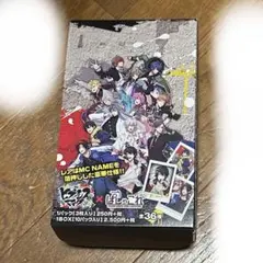 ヒプノシスマイク グッズ まとめ売り