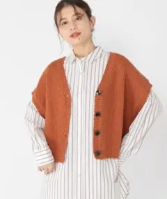 【美品】studio CLIP つぶつぶヤーンボタンベスト