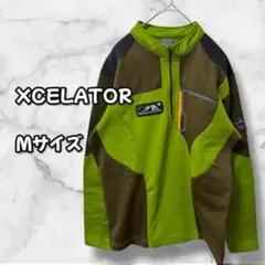 Item thumbnail for item 1008b99a-d8b7-4585-92f2-8240daa4d964