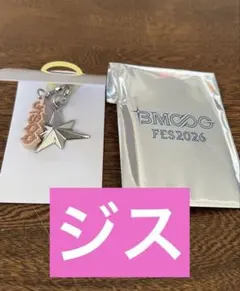 BMSG FES'26 ランダム マーカーチャーム JISOO