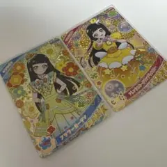 ひみつのアイプリ つむぎ　星4 2枚セット