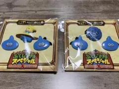 ドラゴンクエスト ふくびき所スペシャル  H賞 クリップ 3個セット2種