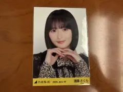 乃木坂46 遠藤さくら　生写真　大阪風コーデ　ヨリのサムネイル