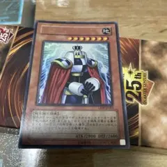 2026年最新】遊戯王 レジェンドコレクション boxの人気アイテム - メルカリ