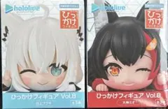 ホロライブ　ひっかけフィギュア　白上フブキ　大神ミオ　2体セット