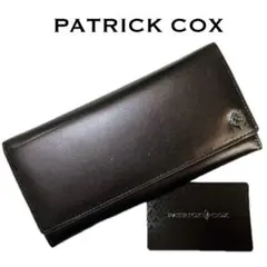 【未使用】パトリックコックス　長財布　ロングウォレット　ブラウン　レザー　フレア