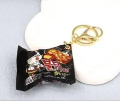 食べ物 キーホルダー