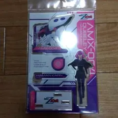 アクリルスタンド キュベレイ ハマーン・カーン アクスタ Zガンダム