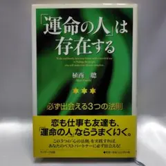 Item thumbnail for item 371608a4-d862-44f8-bf81-71f1cb5e7bbc