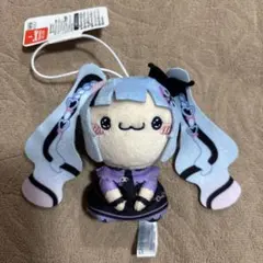 雪ミク×クロミ もちぴこマスコット 【新品未使用】