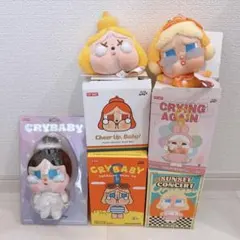 クライベイビー5個セット　即購入OKのサムネイル