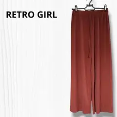RETRO GIRL レトロガール 【F】カジュアルパンツブラウン ウエストゴム