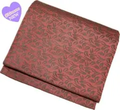 Item thumbnail for item dba61675-2547-4944-9c6f-79e004583058