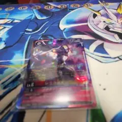デジモンカード シリウスモン パラレル 2枚 EX-12 - メルカリ