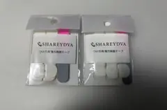 SHAREYDVA つけ爪用強力両面テープ 2個セットのサムネイル