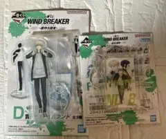 一番くじ Wind breaker ウィンブレ 梶蓮 アクスタ アクキー