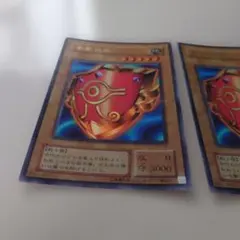 遊戯王 千年の盾 P5-09 プリズマティックシークレット | Mercari