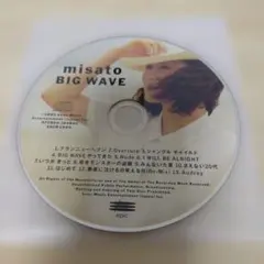 BIG WAVE