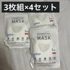 ユニクロ　エアリズム　マスク　M 白色　まとめ売りのサムネイル