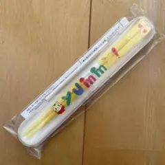 Item thumbnail for item 1d3dab50-e10d-4221-b1df-c056cb2745cd