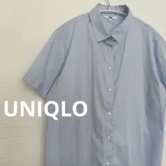 ユニクロ エクストラファインコットン 半袖オーバーサイズシャツ XL ブルー