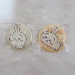 【メルカリ便】ちいかわ　ウサギ　刺繍缶バッジ　2個セット