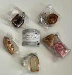 アンデルセン ダブルスイングフィギュア 全5種コンプリートセット ガチャガチャ