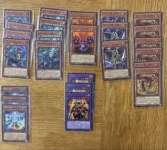 遊戯王OCG カードまとめ売り 17枚セット - メルカリ