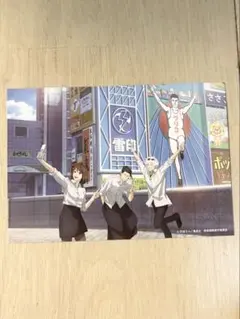 メンヘラ(断捨離中)様 リクエスト 2点 まとめ商品