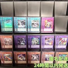 遊戯王 WPP2026 GMX(ジェノミクス)フルコン③ - メルカリ