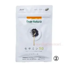 Item thumbnail for item da6ed2d9-41a7-42cb-acf1-ffefad7fd0ce