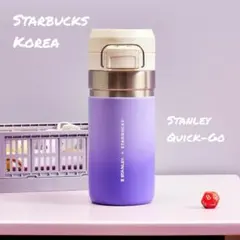 なりゆ様 リクエスト 2点 まとめ商品