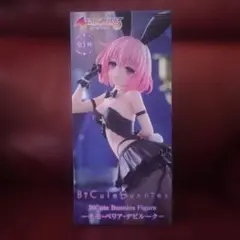 HIRO-2様 リクエスト 2点 まとめ商品