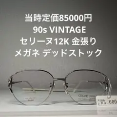 Item thumbnail for item f89f8117-1fc4-4548-b71c-498ce23425b4