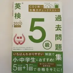 Item thumbnail for item 42a265fe-8e5f-49da-bf45-3e4c5584e0f6