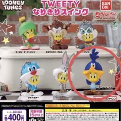 2026年最新】トゥイーティーグッズの人気アイテム - メルカリ