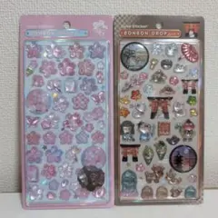 【正規品】ボンボンドロップシール　和柄　桜　古都めぐり　2種セット