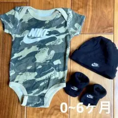 ナイキ ベビー ボディスーツ 3点セット 0-6ヶ月 65cm