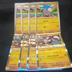 【PSA10】ルガルガン　とげをまとう　クラッチファング 2026年最新】ルガルガン とげをまとうの人気アイテム - メルカリ