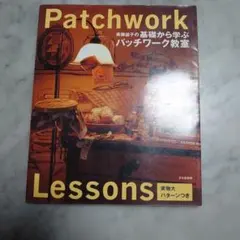 2026年最新】斎藤謡子の人気アイテム - メルカリ