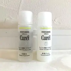 Curél キュレル皮膚トラブルケア化粧水・保湿ジェルセット30ml トライアル