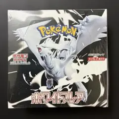 2026年最新】ポケモン ホワイトフレア 未開封BOXの人気アイテム - メルカリ