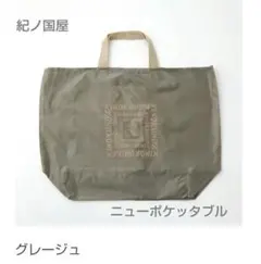 Item thumbnail for item a8ba74dd-f45e-4803-afbd-29548a99363b