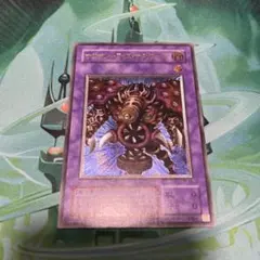 遊戯王 サウザンドアイズサクリファイス レリーフ