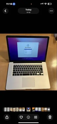 2026年最新】macbook ジャンクの人気アイテム - メルカリ